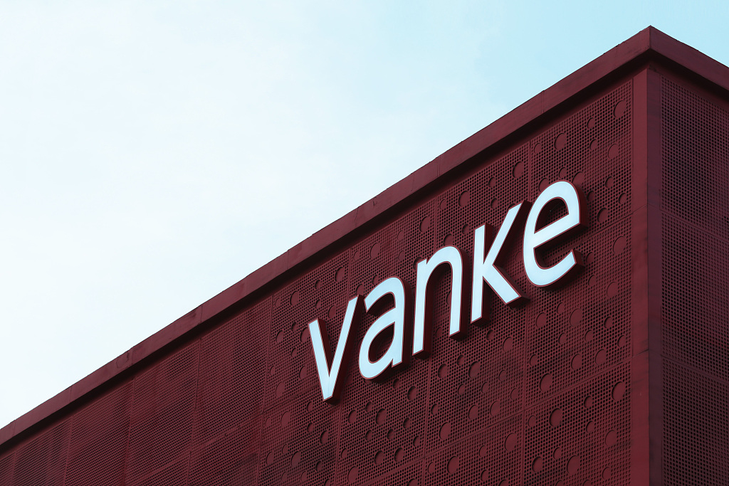 帮别人应先顾自己,万科回应入股泰禾:好事难办,目前难度很大