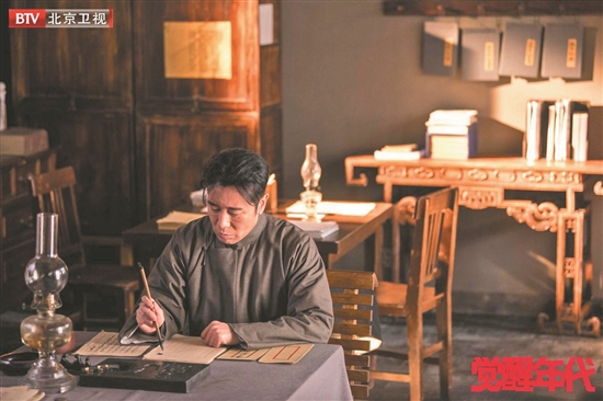 羊城晚报记者王莉继央视一套首播之后,重大革命历史题材剧《觉醒年代