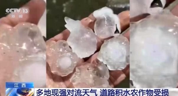 江西多地现强对流天气 婺源县城多处路段积水