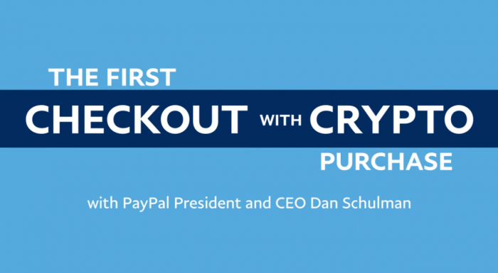 PayPal CEO 成为世界上第一个使用比特币购买牛仔靴的人