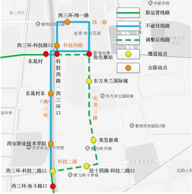 早安 西安 心情如天气 阴晴皆自然 含视频 手机新浪网