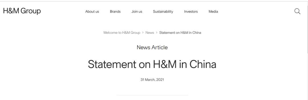 H&M季度亏损10亿元，针对中国发布最新声明