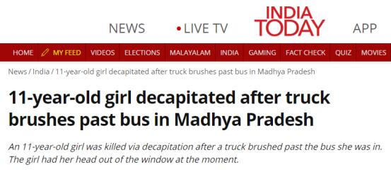 恐怖！印度11岁女孩将头伸出车窗外呕吐，被对面卡车“断首”