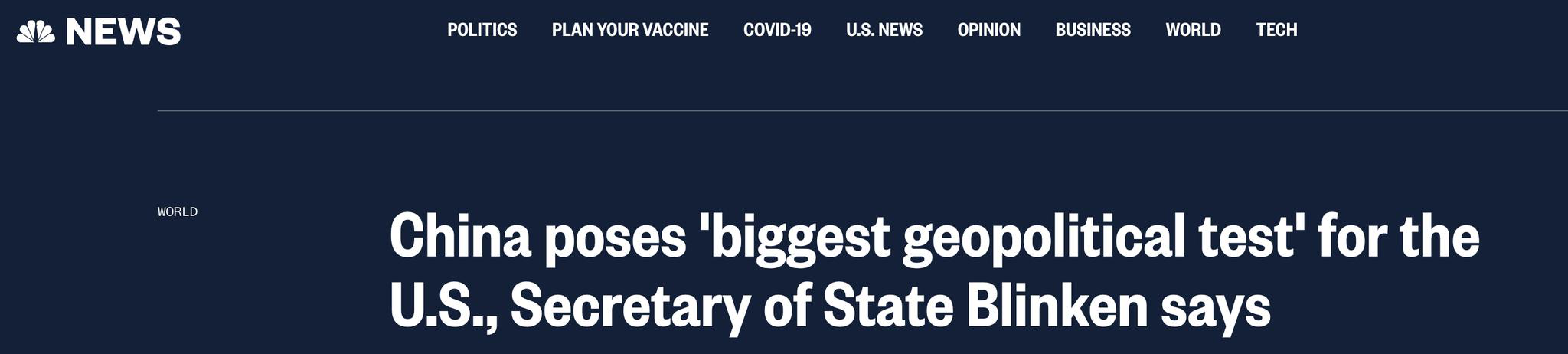 美国务卿首场外交政策演讲列“八大优先事项” 单独点名中国