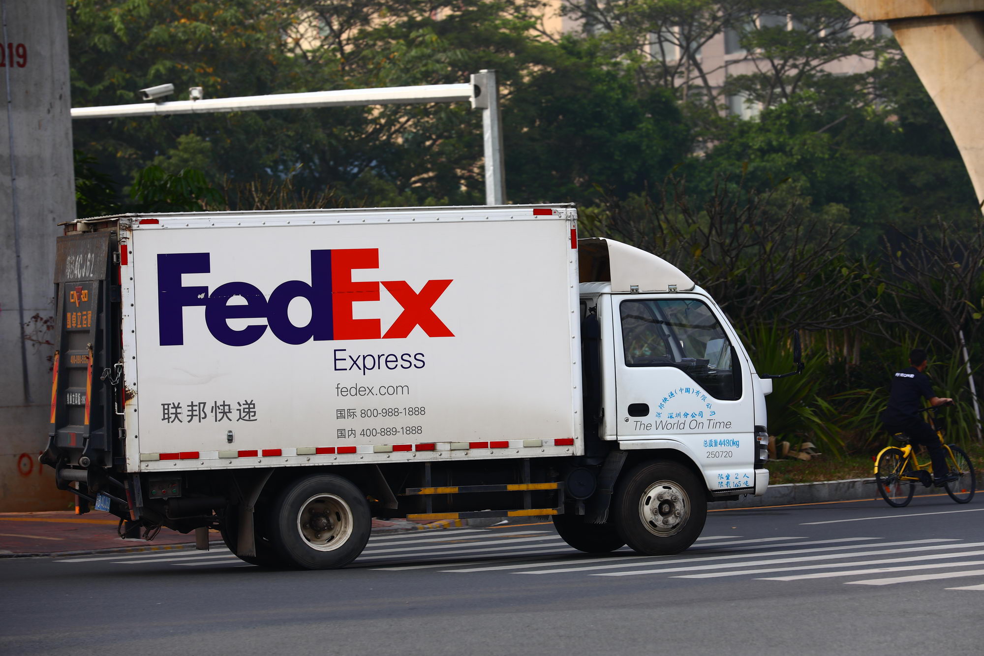 联邦快递拟在含汽车电气化在内的三个领域投资超20亿美元