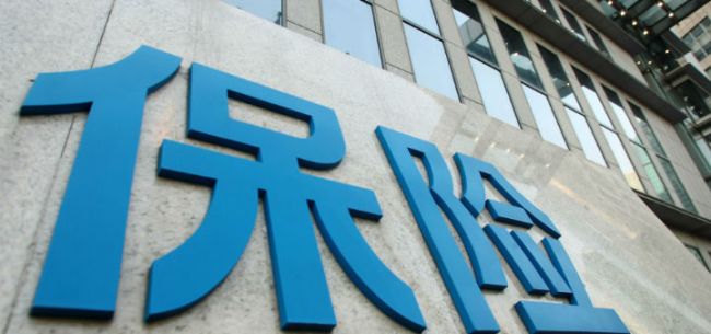 碳减排目标紧 气候变化又将如何影响保险业？