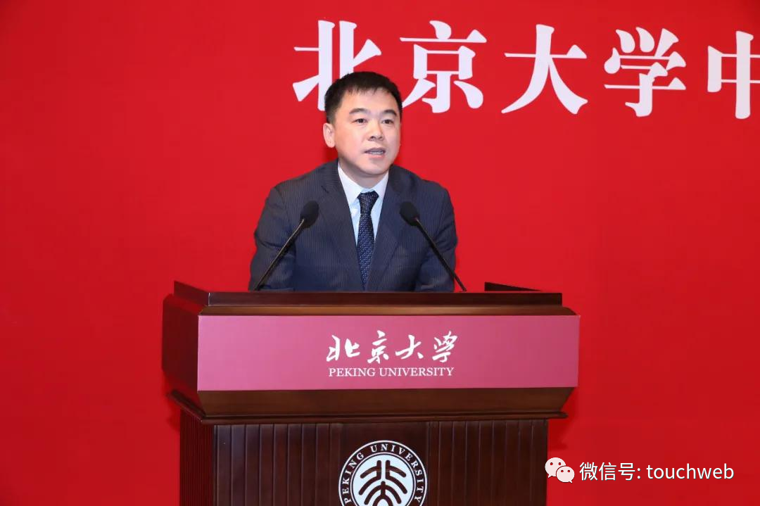 中公董事长_中公高科2020年净利下滑36.32%:董事长常成利薪酬131.72万