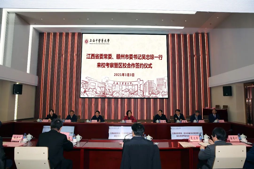 赣州市委常委,南康区委书记徐兵,赣州市副市长胡聚文及赣州市相关部门