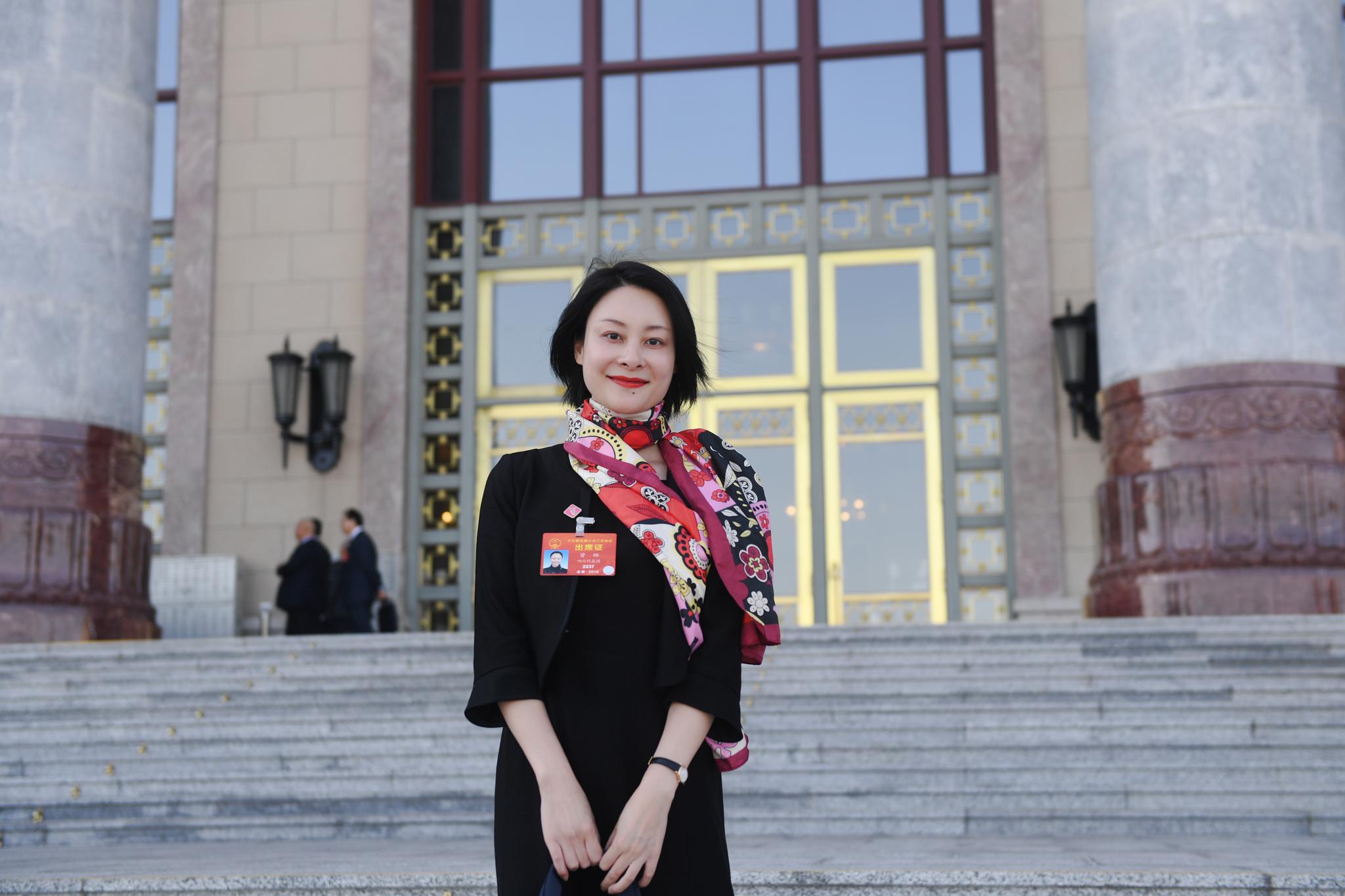 两会全国人大代表曾娜创新传统文化表达方式