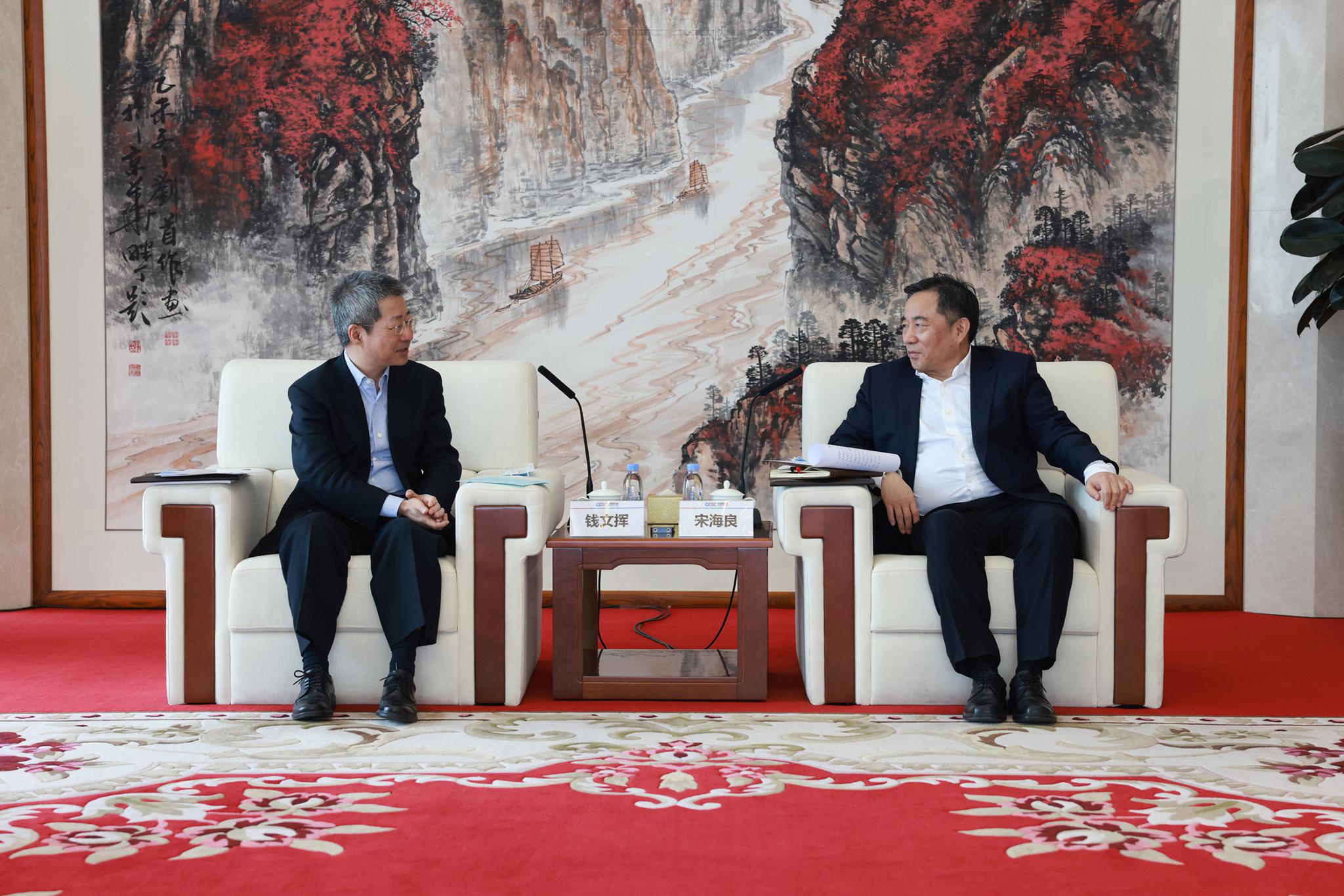 中国能建与中国农业发展银行签订战略合作协议|战略合作协议_新浪财经_新浪网