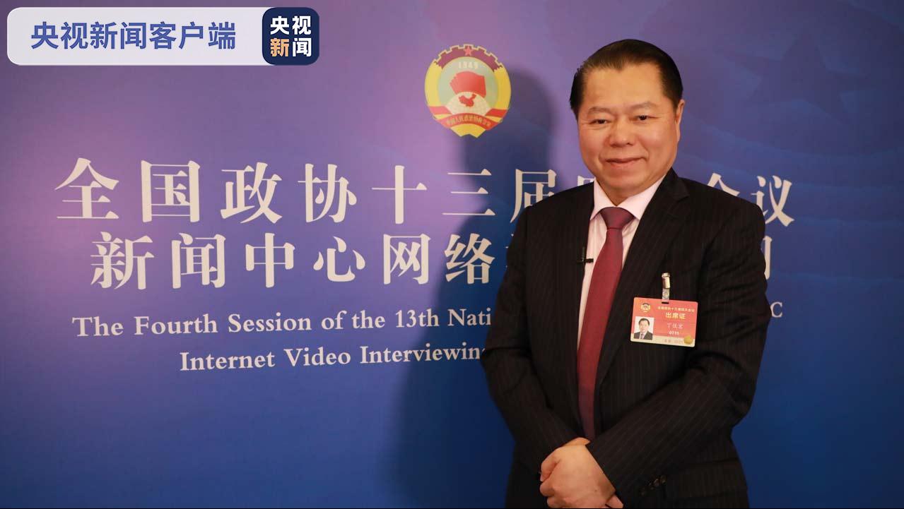 全国政协委员丁佐宏:平日降低高速费代替节假日免费 缓解拥堵