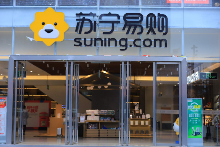 苏宁易购_新浪财经_新浪网