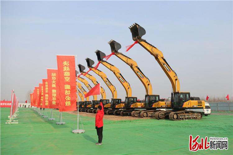 临空家园二期项目奠基。通讯员刘岩摄