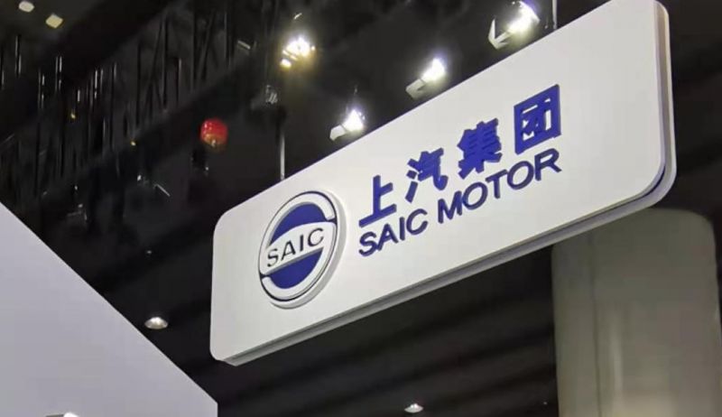 全国人大代表陈虹：呼吁加强汽车数据安全及隐私保护