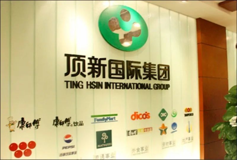 康师傅母公司顶新集团大动作德克士康师傅面馆或要上市了