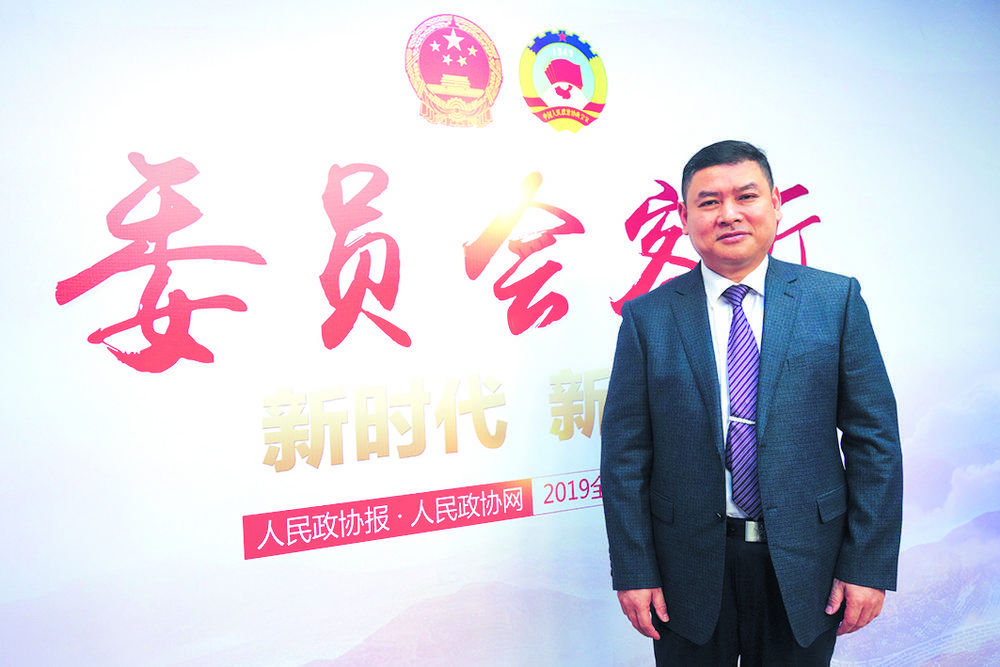 全国政协委员顾建文：要想全民免疫还要各方协力