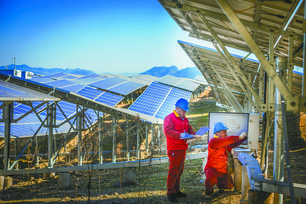 构建高弹性电网发展清洁能源优化资源配置