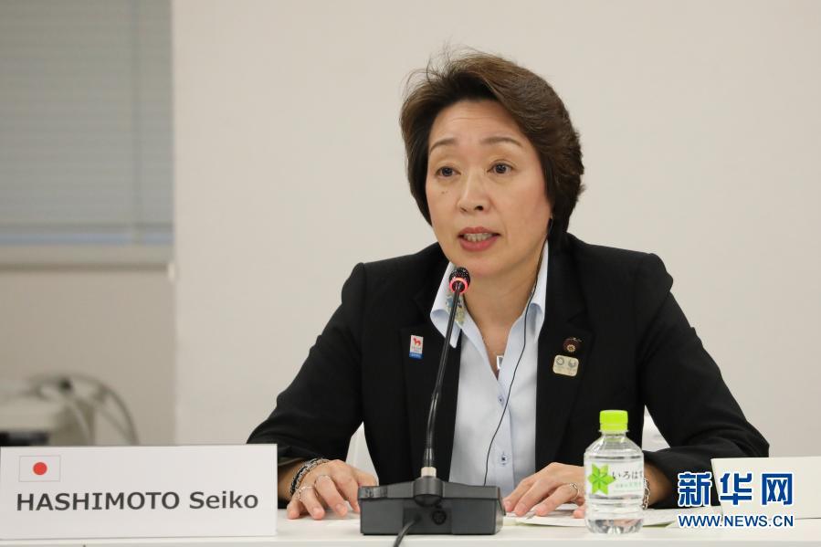 东京奥组委主席：3月底决定是否允许海外观众入场