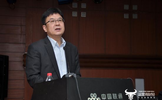 据榜单显示,目前湖北联通总经理为华豫民,副总经理有刘鸿涛,韩韬,覃晟