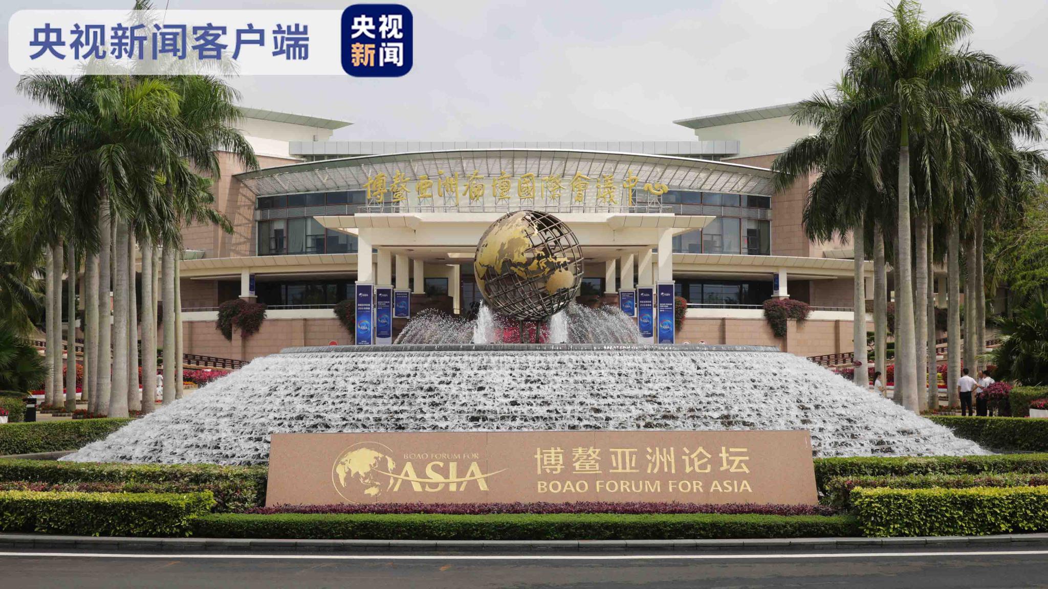 央视|海南省部署开展重点人群新冠疫苗接种工作