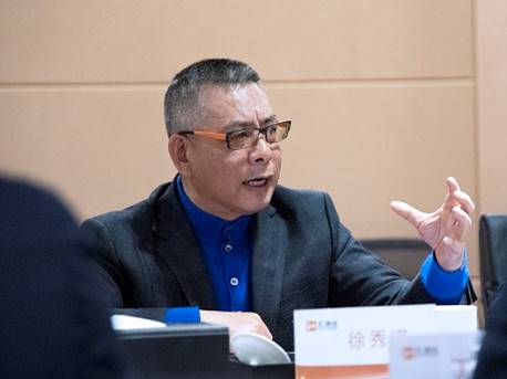 (汇通达总裁徐秀贤)