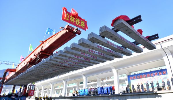 日媒：中国加快西藏经济开发步伐