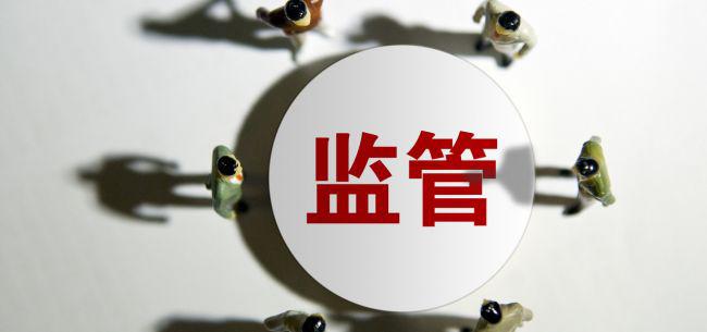 政府工作报告关键词 完善金融风险处置工作机制 经济观察网 新浪财经 新浪网 政府工作报告关键词 完善金融风险处置工作机制 经济观察网 新浪财经 新浪网