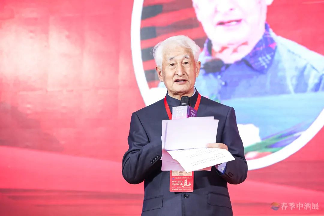 中国酒业泰斗,茅台集团原董事长季克良