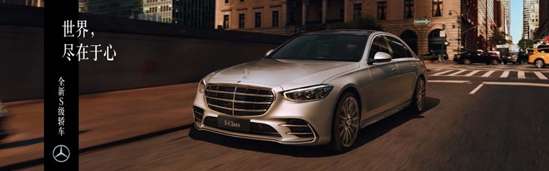 全国人大代表吴相君：建议建立野生中药材资源保护区