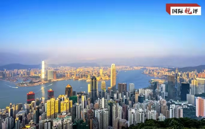 央视国际锐评：完善香港特区选举制度势在必行