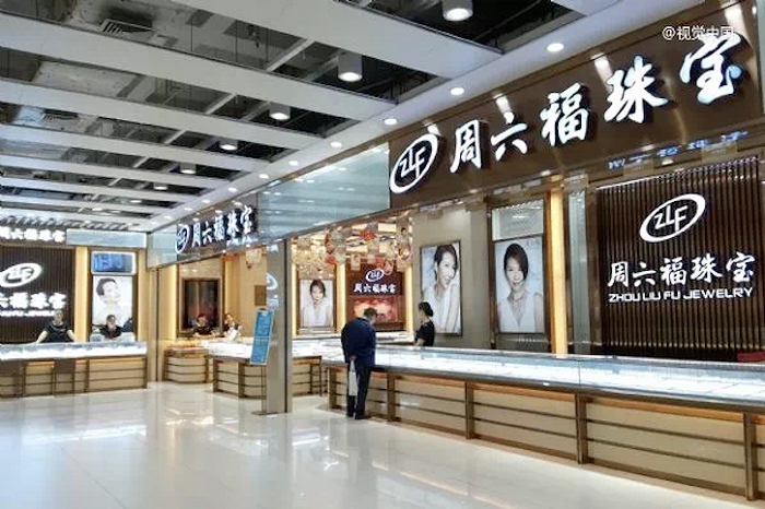 图片来源:视觉中国