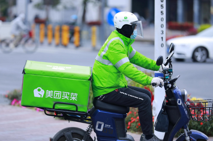 2019年1月,美团低调上线了美团买菜的服务和app,采取app 便民服务站