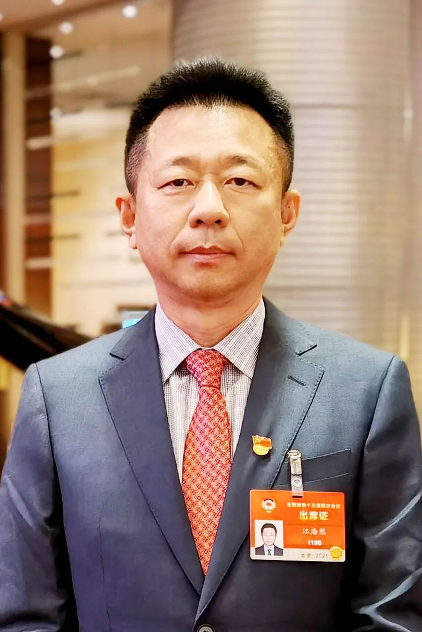 全国政协委员恒银科技董事长江浩然加快建设我国电单车换电网络