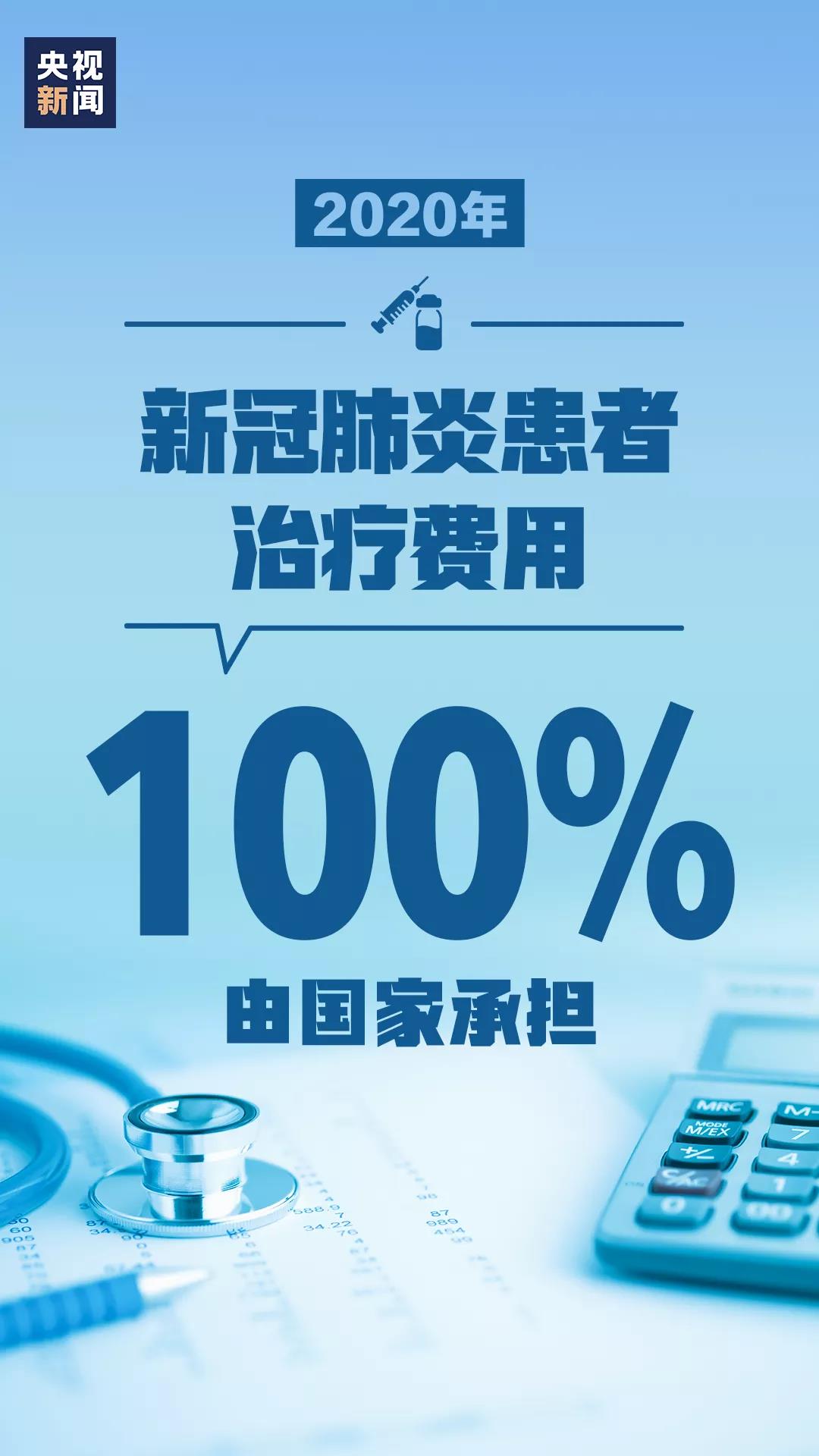 制片人丨马烨