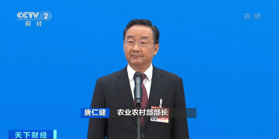 央视|财政政策不急转弯！首场“部长通道”开启，这些回答信息量超大