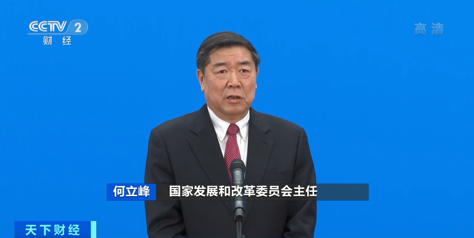 央视|财政政策不急转弯！首场“部长通道”开启，这些回答信息量超大