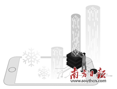手机芯片紧缺  旗舰手机“出货难”