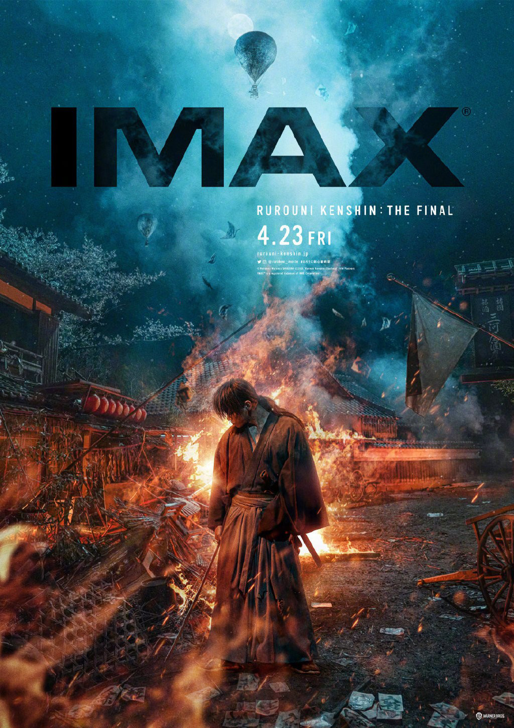 3月5日,电影《浪客剑心最终章》发布imax版,4dx/mx4d版海报,该系列将