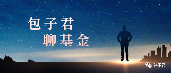 “嘉实基金洪流：今年的主题词是经济复苏+企业盈利修复