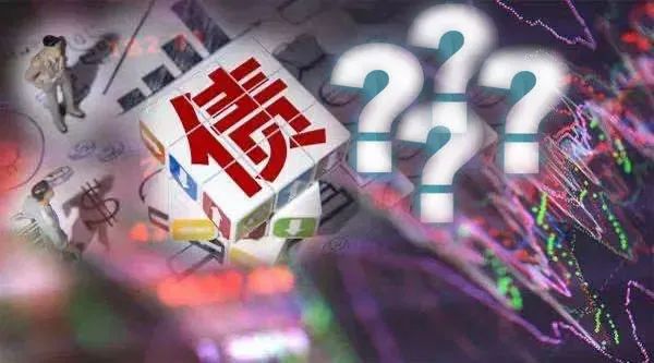 “历史罕见：自买自卖这只债券一天暴涨209% 监管接连出手