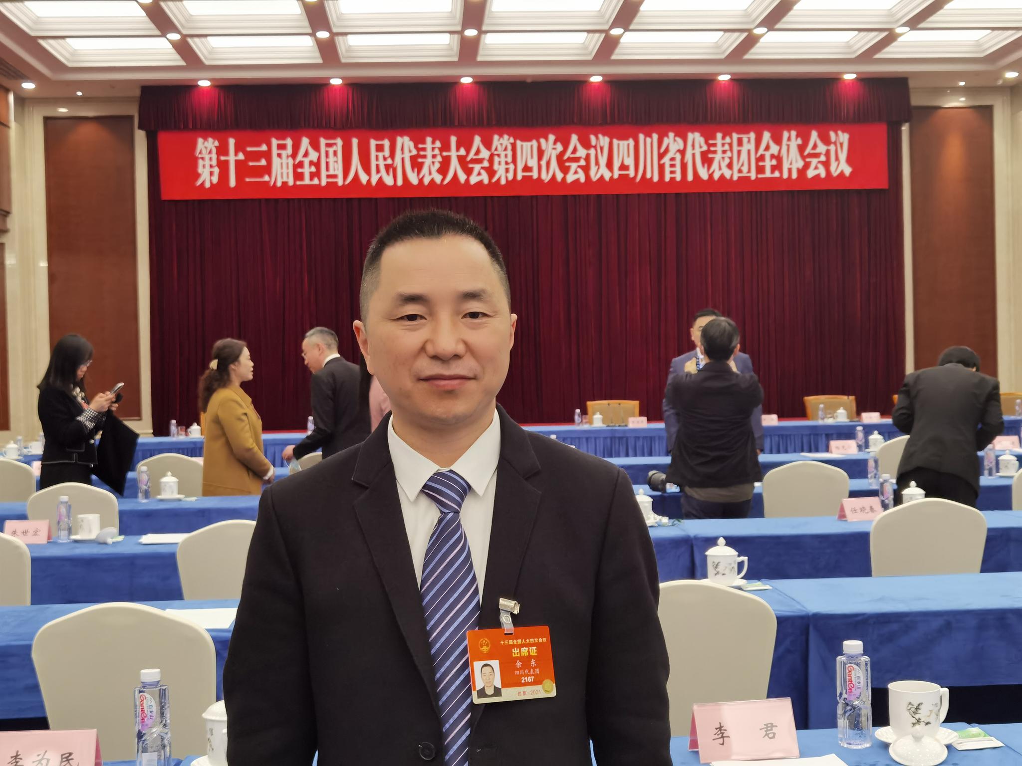 全国人大代表余东深化电能替代促进能源清洁低碳转型