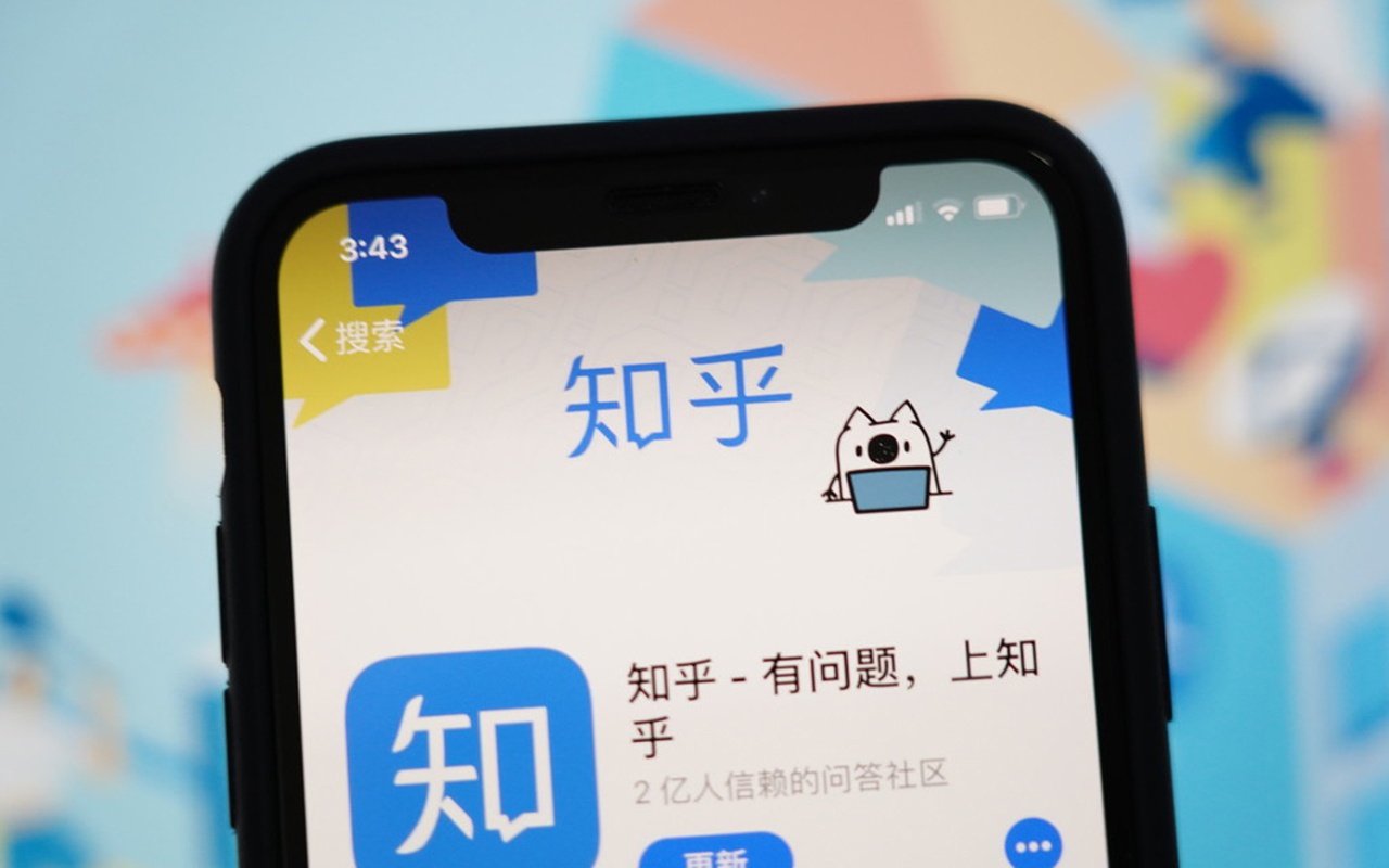 买号交易平台哪个最好知乎的