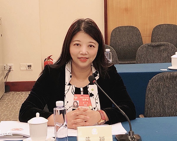 图说:全国政协委员,德勤亚太高级副总裁蒋颖