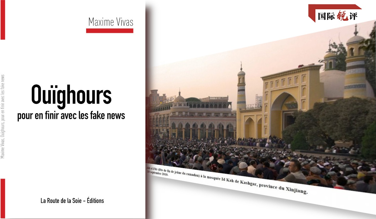 △法国知名作家、时政评论家、记者马克西姆·维瓦斯（Maxime Vivas）近日推出新书《维吾尔族假新闻的终结》。图片来源：中国驻法使馆