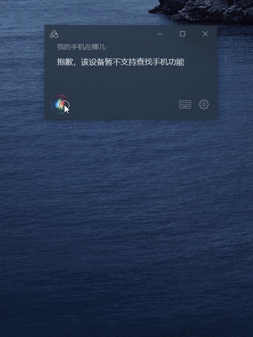 ▲基本的米家联动也是支持的，但并没有手机端的智能场景，复杂一点的联动也不行