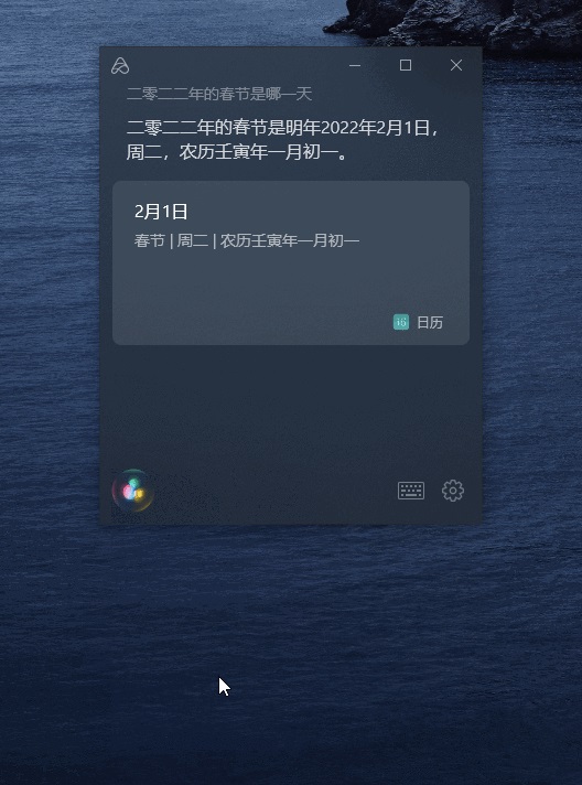▲还有一些非常用功能，也都是没问题的。