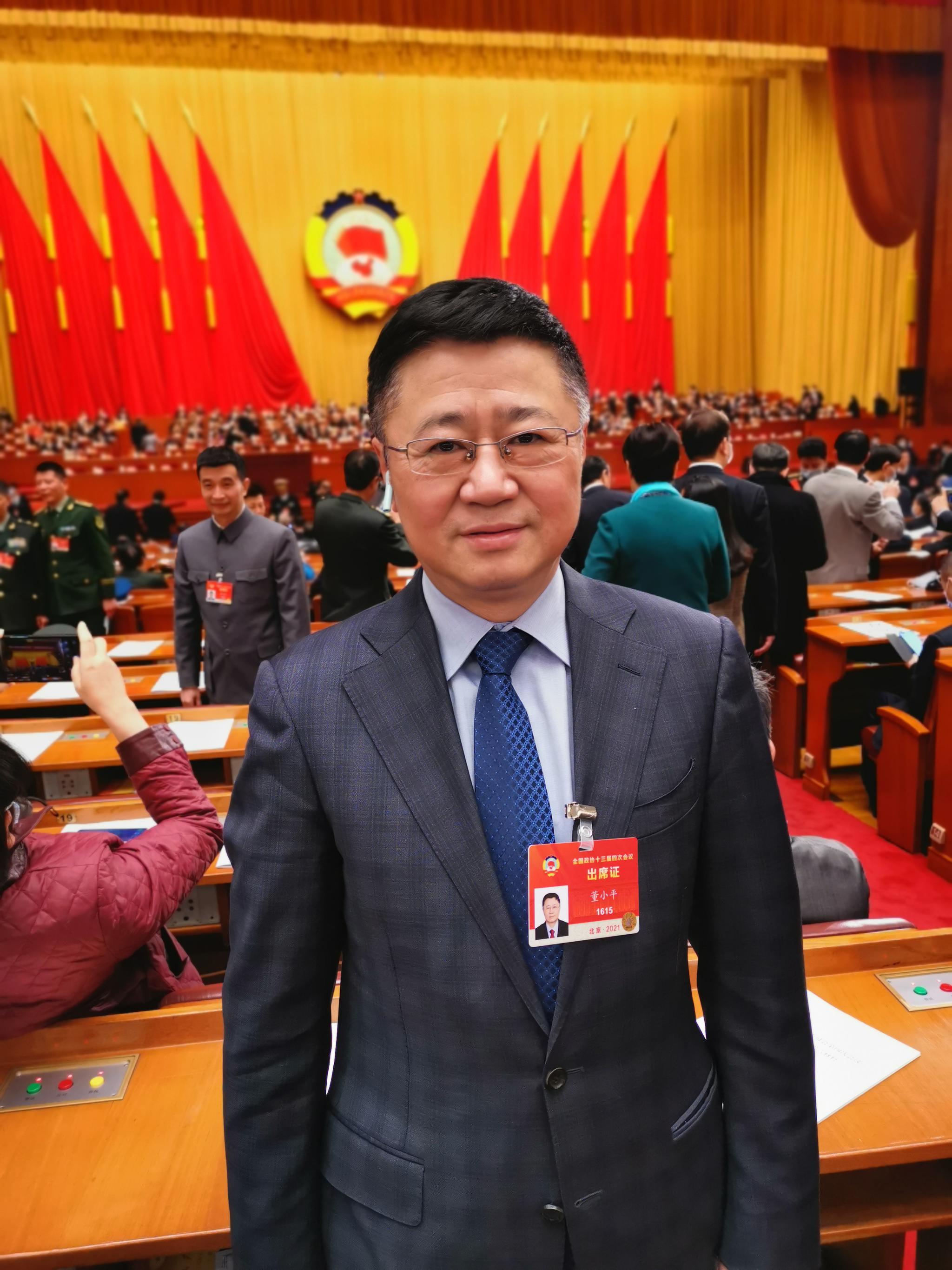 两会全国政协委员董小平公共卫生投入占gdp比重可通过法规予以保障