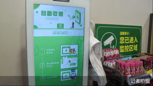 链家的门店革命：只做平台不自主经营