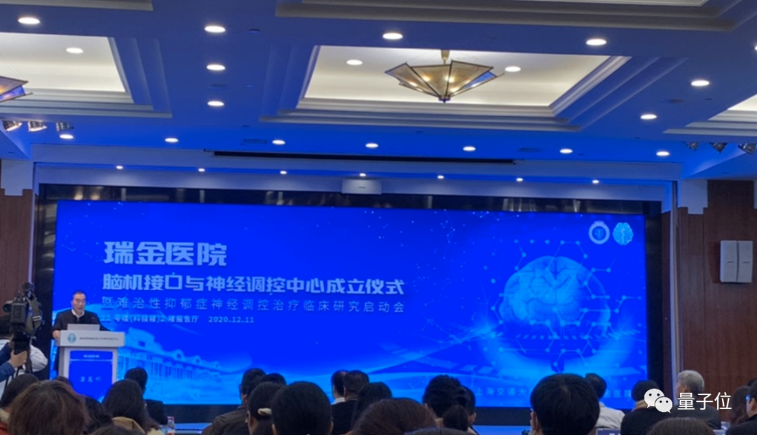 △图源:澎湃新闻