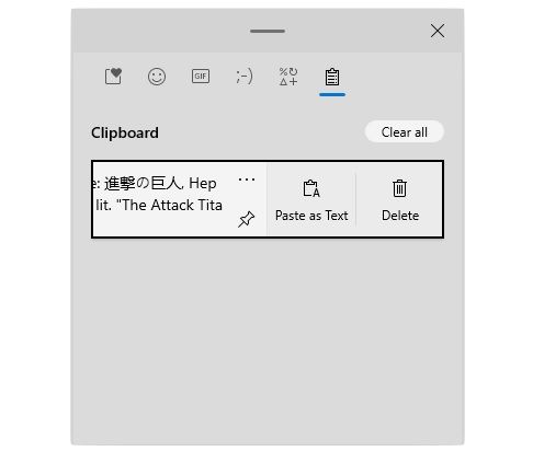 微软改进Windows Clipboard：支持Emoji等 引入“粘贴为纯文本”选项